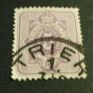 Germany Stamp Deutsches Reich 5 Pfennig 1887