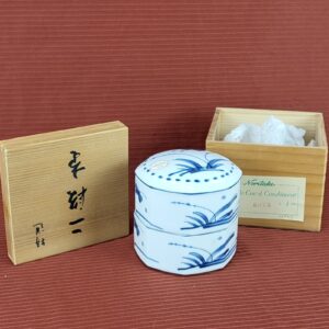 Noritake Double Cov'd Lidded Ceramic Condiment Dish 8873 Japan