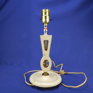 Vintage Mid-Century Modern Danish Table Lamp – Cream & Brass w/Original Wiring