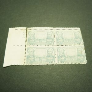 US Stamp Scott #788 Lee, Jackson & Stratford 4c - Lot of 4