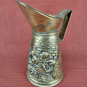 Brass Pitcher 3D Embossed Made in England English Pub Scene 7 3/4" Vintage