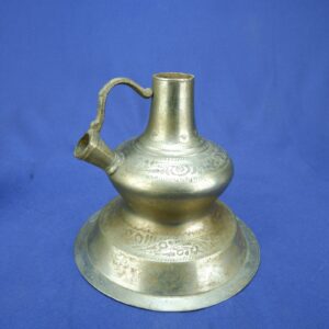Vintage Brass Hookah Base with Ornate Engravings