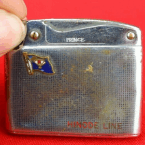Vintage Prince Automatic Super Lighter – Japan No. 85 Hinode Line Collectible