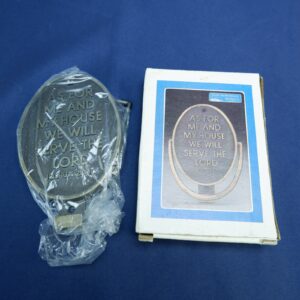 1987 House of Lloyd Joshua 24:15 Religious Bible Passage Brass Door Knocker