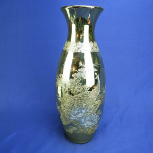Mid-Century Shiny Gold Metal Glaze Vase 10.75" w/Engraved Flowers &Peacock-Japan
