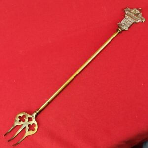 Vintage Brass Back Scratcher Elizabeth Castle Jersey Souvenir - Wall Decor Rare