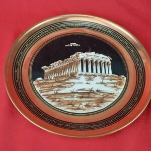 Parthenon Acropolis 8" - Hand Made - Copper Plate - Made in Greece