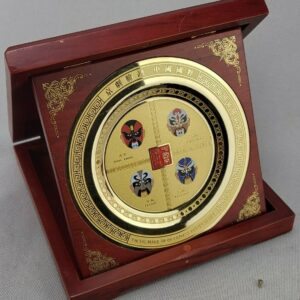 Facial Make-up of Chinese Peking Opera Gold Tone Plate with Hardwood Case