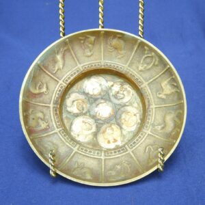 Vintage Zodiac Brass Incense Holder Wall Plate, Made in Korea