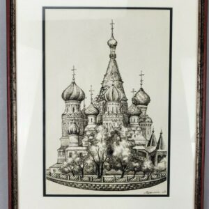 Hand Drawn/Signed Sketch of Russian Church - RARE
