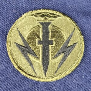 Vintage Military Patch