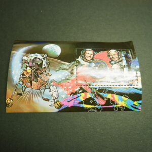 1981 Rep. Da Guinea Bissau Apollo 11 50 Pesos Postage Stamp CORRIEO AEREO Unused